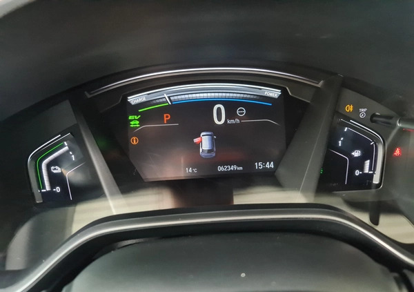 Honda CR-V cena 127900 przebieg: 62000, rok produkcji 2019 z Kuźnia Raciborska małe 631